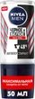 Антиперспірант NIVEA MEN Max Pro Чорне та Біле 50 мл (4005900830845) - зображення 1