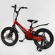 Детский двухколесный велосипед CORSO Connect MG-16315 колеса 16" с дисковыми тормозами и дополнительными колесами, Черно-красный - изображение 2