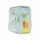 Підгузки JUMBOBAG Dada Extra Soft Розмір 6 EXTRA LARGE , 16+ кг , 132 шт - изображение 3