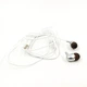 Навушники Deepbass D150 вакуумні White - зображення 5