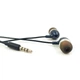 Наушники Deepbass D150 вакуумные Black - изображение 4