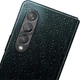 Захисне скло на камеру IMAK Integrated Lens Protector для Samsung Galaxy Fold 4 - зображення 3