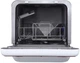 Посудомийна машина MIDEA MCFD42900BL MINI-UKR - изображение 2