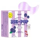 Гидрогелевые патчи для глаз с голубикой и сливками Koelf Blueberry & Cream Ice-Pop Hydrogel Eye Mask - изображение 5