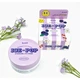 Гидрогелевые патчи для глаз с голубикой и сливками Koelf Blueberry & Cream Ice-Pop Hydrogel Eye Mask - изображение 8
