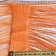 Штора ниточная с провисами 460х360 см оранжевая (вес 3,00 кг) (48917.005) - изображение 2