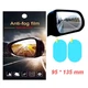 Плівка на дзеркало антидощ 2 шт Anti Fog 95*135 мм - изображение 1