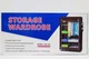 Тканевый шкаф складной STORAGE WARDROBE KM-105 на 2 секции (106х45х170 см), органайзер для одежды, стеллаж тканевый Коричневый - изображение 11