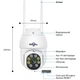 Вулична WIFI камера відеоспостереження Hiseeu WHD315 PTZ 5Mpx - зображення 3