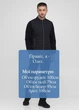 Спортивный костюм Christian Berg 4037 50 синий 4037-50 - изображение 5
