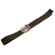 Ремінь тактичний SP-Sport 5.11 Tactical Belt TY-5544 120x3.5 см оливковий - зображення 3