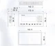 Панель оператора XINJE TouchWin OP320-A-S, дисплей 3.7'' STN з підсвічуванням, порти RS232/RS485, 20 функціональных кнопок - изображение 4