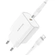 Сетевое зарядное устройство BOROFONE BA57A Type-C, 20W, 3A, QC/PD с Lightning кабелем и быстрой зарядкой white - изображение 4
