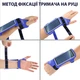 Чохол для телефону на руку універсальний 5.1-6.4 дюймів FLOVEME YXF12719-6 рожевий - зображення 7