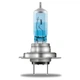 Автолампа Osram 64210CBN - изображение 2