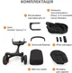 Прогулочная коляска Stokke Xplory X Rich Black (571401) - изображение 4