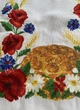 Вишитий рушник Barvy Коровай 32см на 210см білий весільний рушник - зображення 4