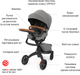 Прогулочная коляска Stokke Xplory X Modern Grey (571402) - изображение 15