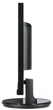 Монитор 24" ACER K242HYLHBI - изображение 4