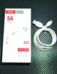 Кабель швидкої зарядки OSHID J03 5A Fast Charging Micro USB - изображение 2