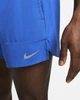 Спортивные шорты мужские Nike M Nk Df Stride 5In Bf Shrt DM4755-480 S Синие (195870398262) - изображение 10