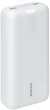 УМБ Rivacase Rivapower VA2081 20000 mAh White - зображення 1