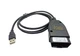 Автосканер для диагностикии Вася Диагност VCDS 22.3 RUS Ross-Tech - изображение 3
