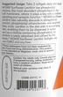 Подсолнечный лецитин Now Foods Sunflower Lecithin (Nervous System Support) 1200 мг 100 капсул - изображение 3