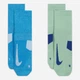 Набор носков Nike Mltplier Ankle- 144 SX7556-928 34-38 2 пары (196147077545) - изображение 1