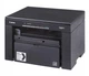 МФУ А4 ч/б Canon i-Sensys MF3010 + картриджи 2xCRG725 (5252B034AA) - изображение 3