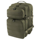 Рюкзак тактический Brandit Cooper 40л; 52х30х32см. MOLLE. Рюкзак туристический Брендит 8008-01. Olive - изображение 3