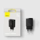 Сетевое зарядное устройство Baseus Compact |3xUSB, 17W, 3.4A| Black адаптер с быстрой зарядкой - изображение 13