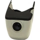 Штатный видеорегистратор Ray AU01-2CAM beige (Audi A1/A3/A4L/A5/A6/A6L/A7/Q5/A8 с 2013, A5 2012) - изображение 1