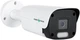 Гибридная наружная камера Green Vision GV-144-GHD-H-COF20-30 LED (LP16890) - изображение 1