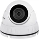 Гибридная антивандальная камера Green Vision GV-146-GHD-H-DOG20-30 (LP16892) - изображение 2