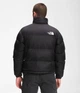 Пуховик The North Face 1996 Retro Nuptse Puffer Jacket 700 XS чорний - изображение 2
