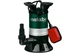 Насос дренажний Metabo PS 7500 для брудної води, 450 Вт, 7.5 куб/рік, висота подачі м, занурення до 5м. - зображення 1