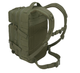 Рюкзак тактичний штурмовий Brandit US Cooper medium 30l olive - зображення 2