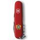 Складной нож Victorinox Spartan Ukraine 1.3603_T0400u - изображение 2