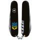 Складаний ніж Victorinox Climber Ukraine 1.3703.3_T0316u - зображення 4