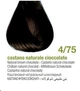 Краска для волос Bbcos Keratin Color 4/75 каштановый натуральный шоколадный 100 мл (8051566445752) - изображение 2