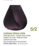 Краска для волос Bbcos Keratin Color 5/2 каштановый светло-фиолетовый 100 мл (8051566443505) - изображение 2