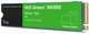 Western Digital Green SN350 1TB NVMe M.2 2280 PCIe 3.0 x4 3D NAND QLC (WDS100T3G0C) - зображення 3