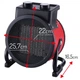 Nagrzewnica elektryczna Camry CR 7743 ceramiczna Czarny/Czerwony (5903887806473) - obraz 8
