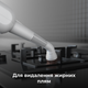 Пароочиститель Aeno SM2 ASM0002 - изображение 4