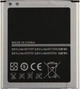 Акумулятор TOTO EB B600 for Samsung i9500 2400/2600 mAh - зображення 2