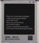 Акумулятор TOTO EB B600 for Samsung i9500 2400/2600 mAh - зображення 3