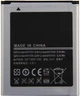 Аккумулятор TOTO EB425161LU for Samsung S7562/I8160/I8190/S7270 1450/1500 mAh - изображение 2