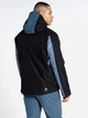 Горнолыжная куртка мужская Dare 2b Intercede Jacket DMP529-Y36 L Черная с синим (5059404807864) - изображение 2