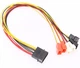 Перехідник для кулера MOLEX -> 6шт 3/4 30 см фанхаб pin hub CASE FAN (761788904) - зображення 3